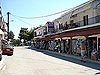 ..:: Villa Bella Maria - Luxury Apartments - Μεταμορφωση -   Χαλκιδική - Ελλάδα